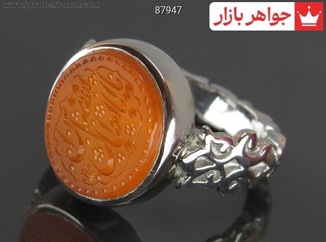 انگشتر نقره عقیق یمنی نارنجی خاک تربت مردانه دست ساز به همراه حرز امام جواد [یا ابالفضل العباس]